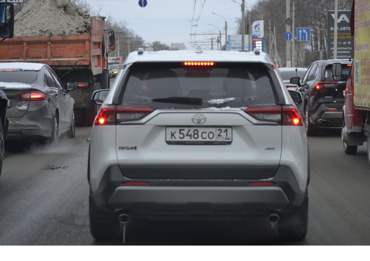 Автомобиль госномер К548СО21