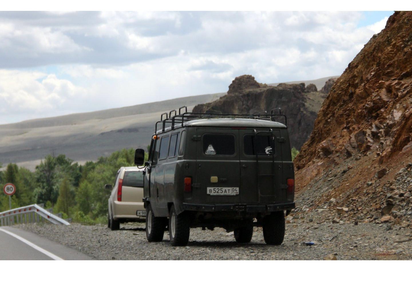 Автомобиль госномер В525АТ04