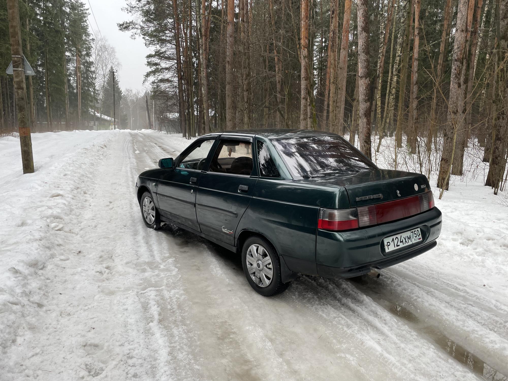 Автомобиль госномер Р124ХМ750