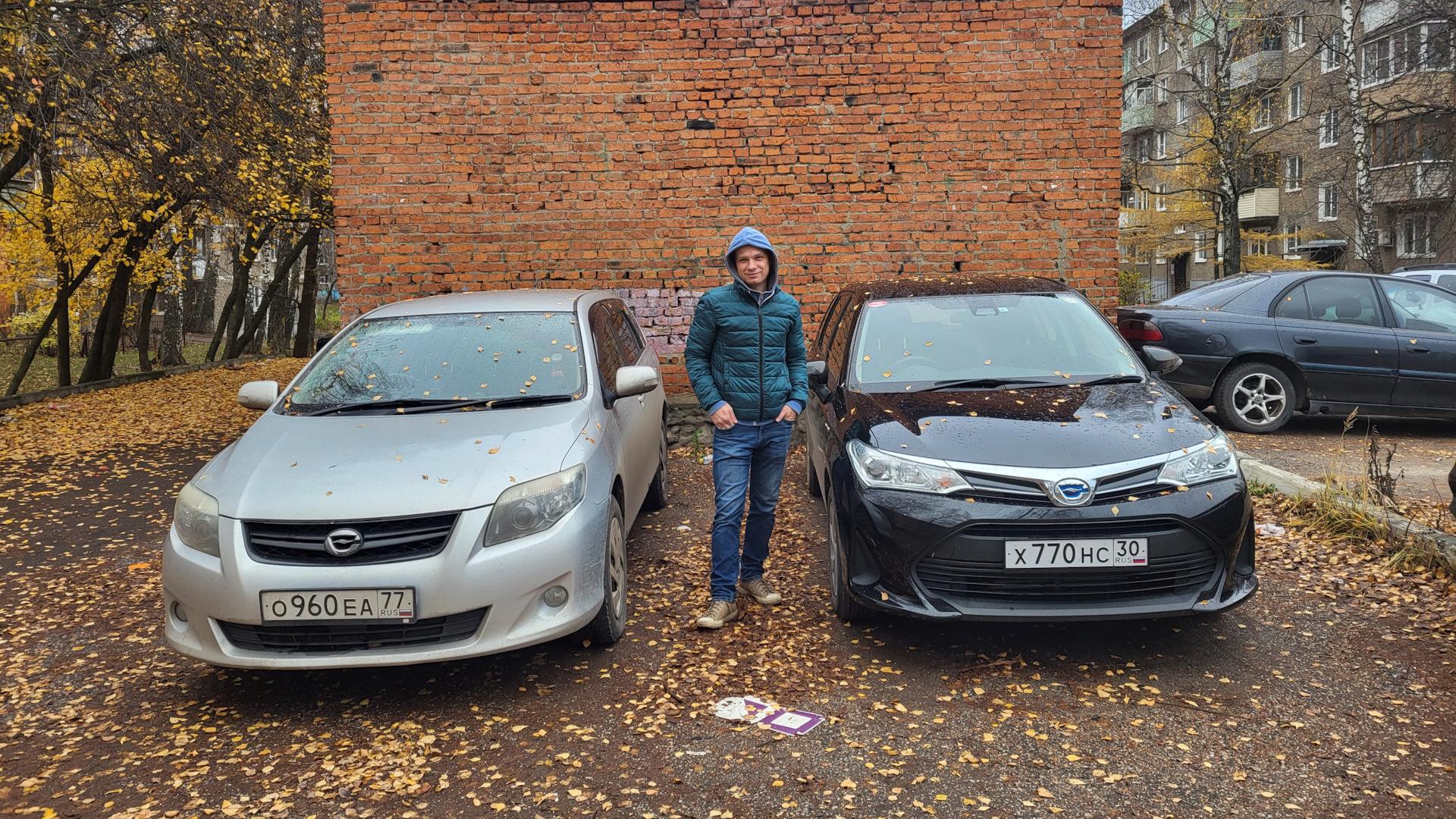 Автомобиль госномер О960ЕА77