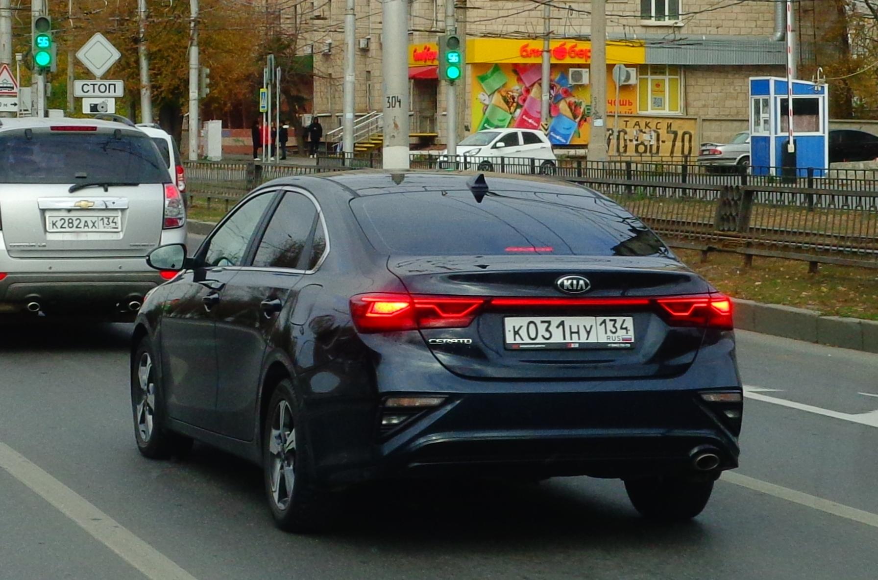 Автомобиль госномер К031НУ134