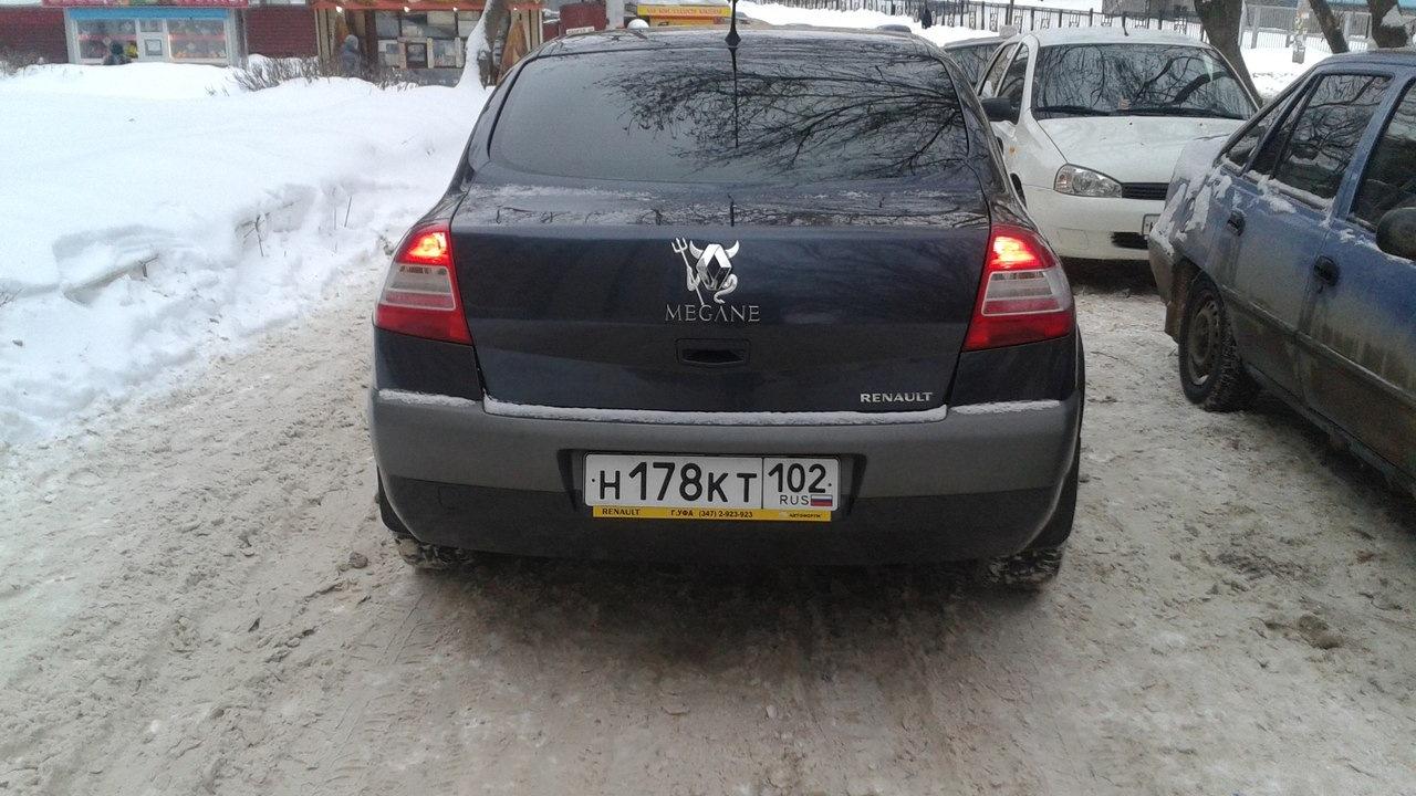 Автомобиль госномер Н178КТ102