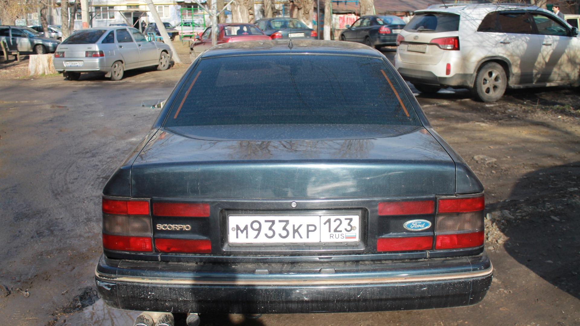 Автомобиль госномер М933КР123