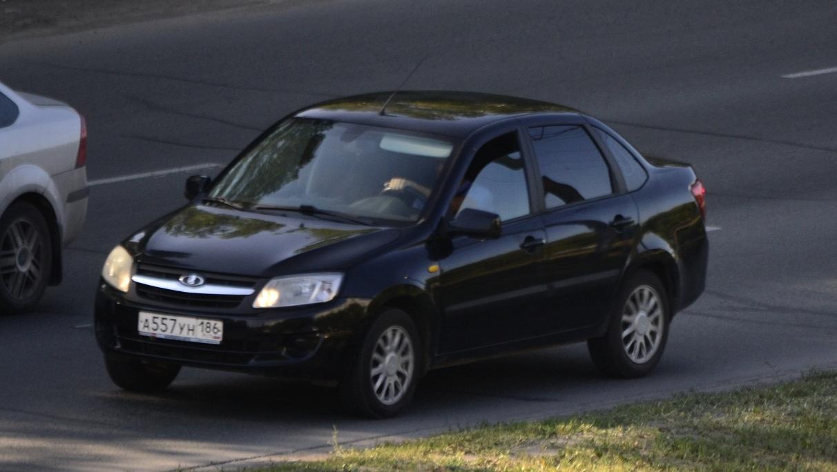 Автомобиль госномер А557УН186