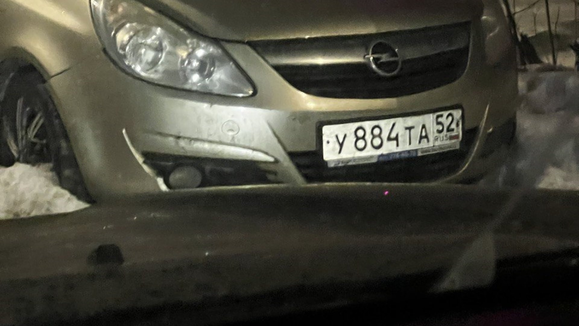Автомобиль госномер У884ТА52