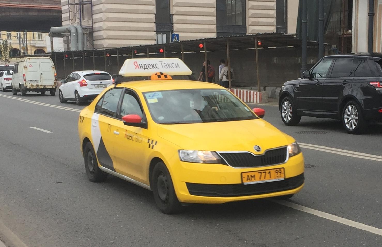 Автомобиль госномер АМ77199