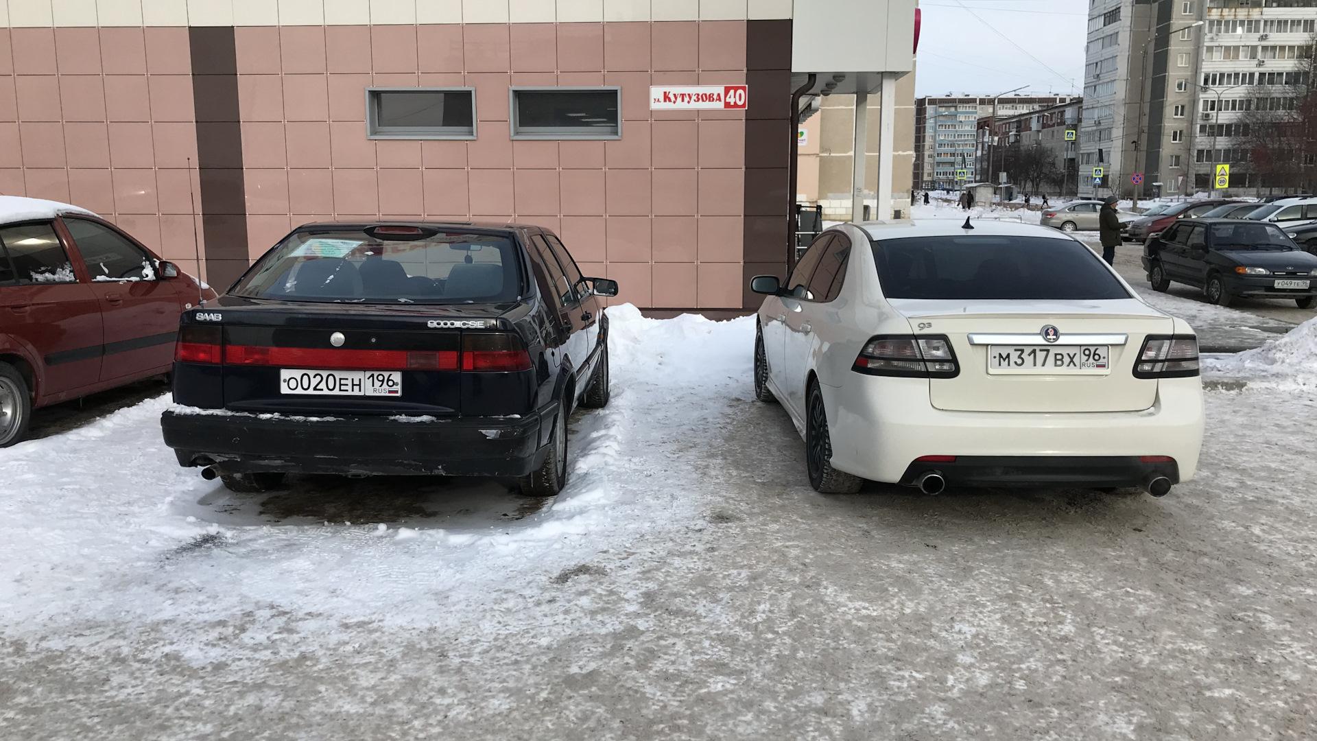 Автомобиль госномер М317ВХ96