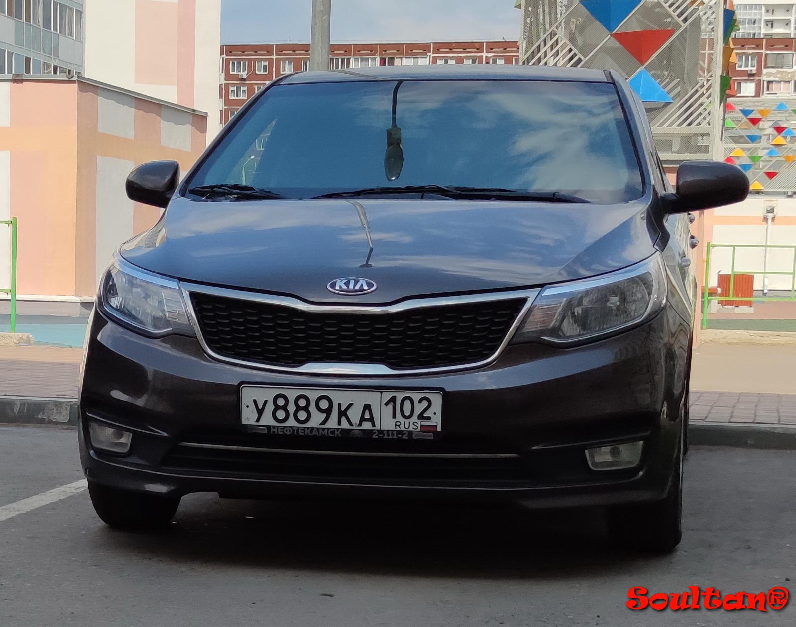 Автомобиль госномер У889КА102