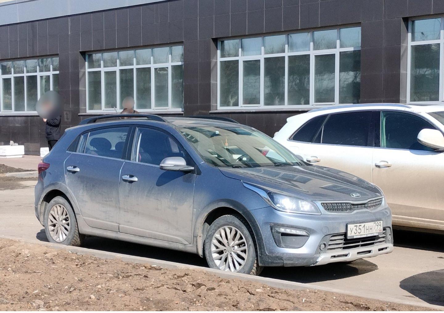 Автомобиль госномер У351НН799