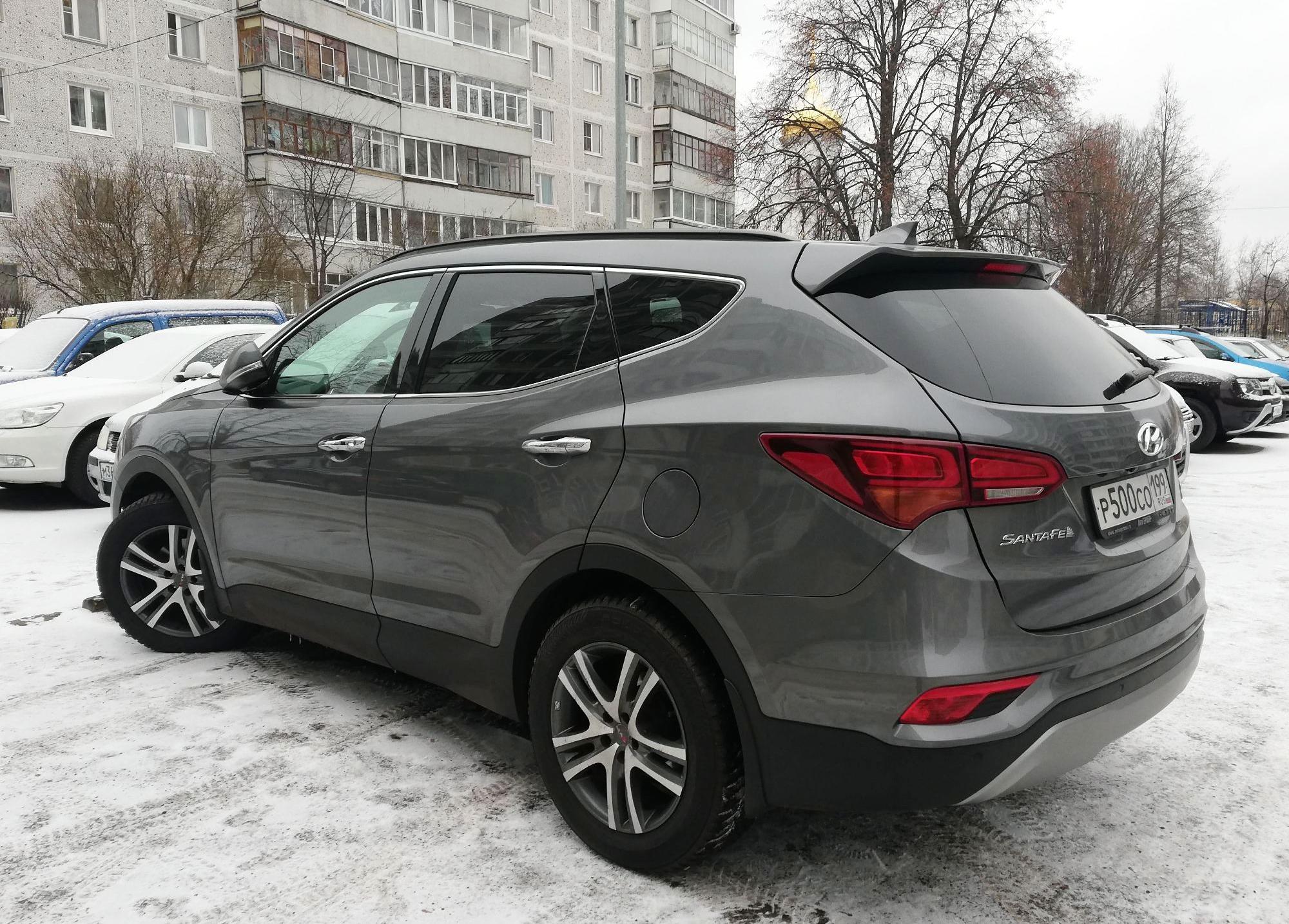 Автомобиль госномер Р500СО199