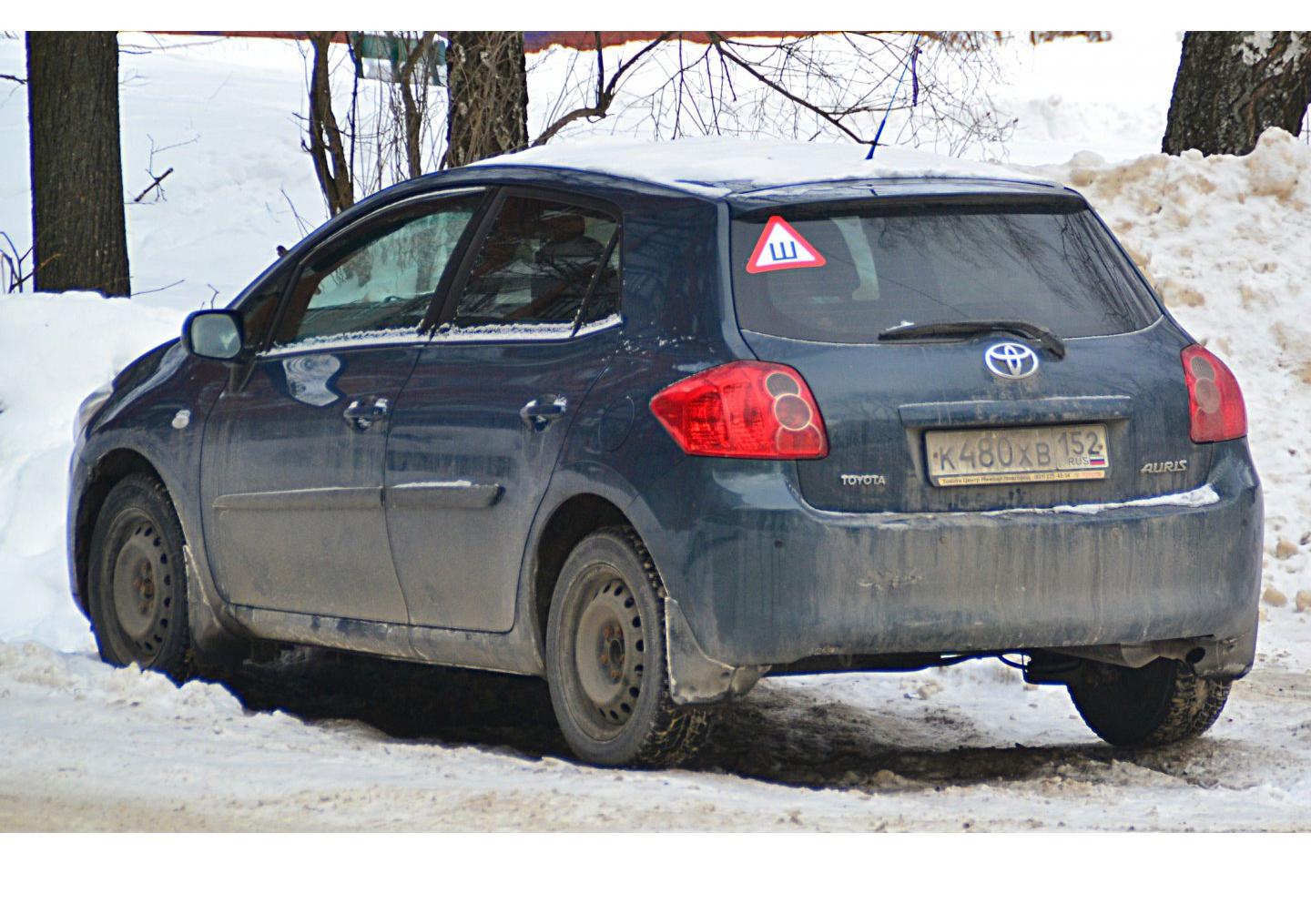 Автомобиль госномер К480ХВ152