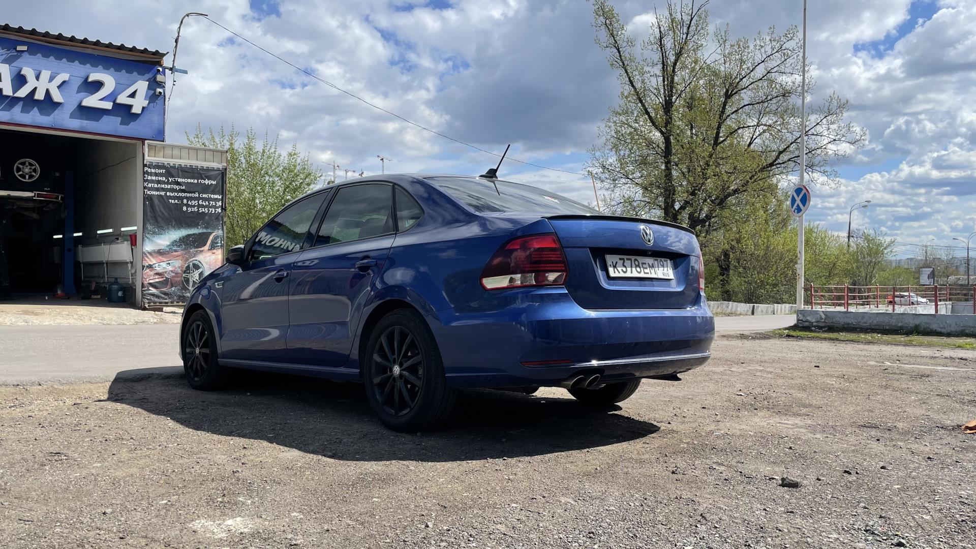 Автомобиль госномер К378ЕМ797
