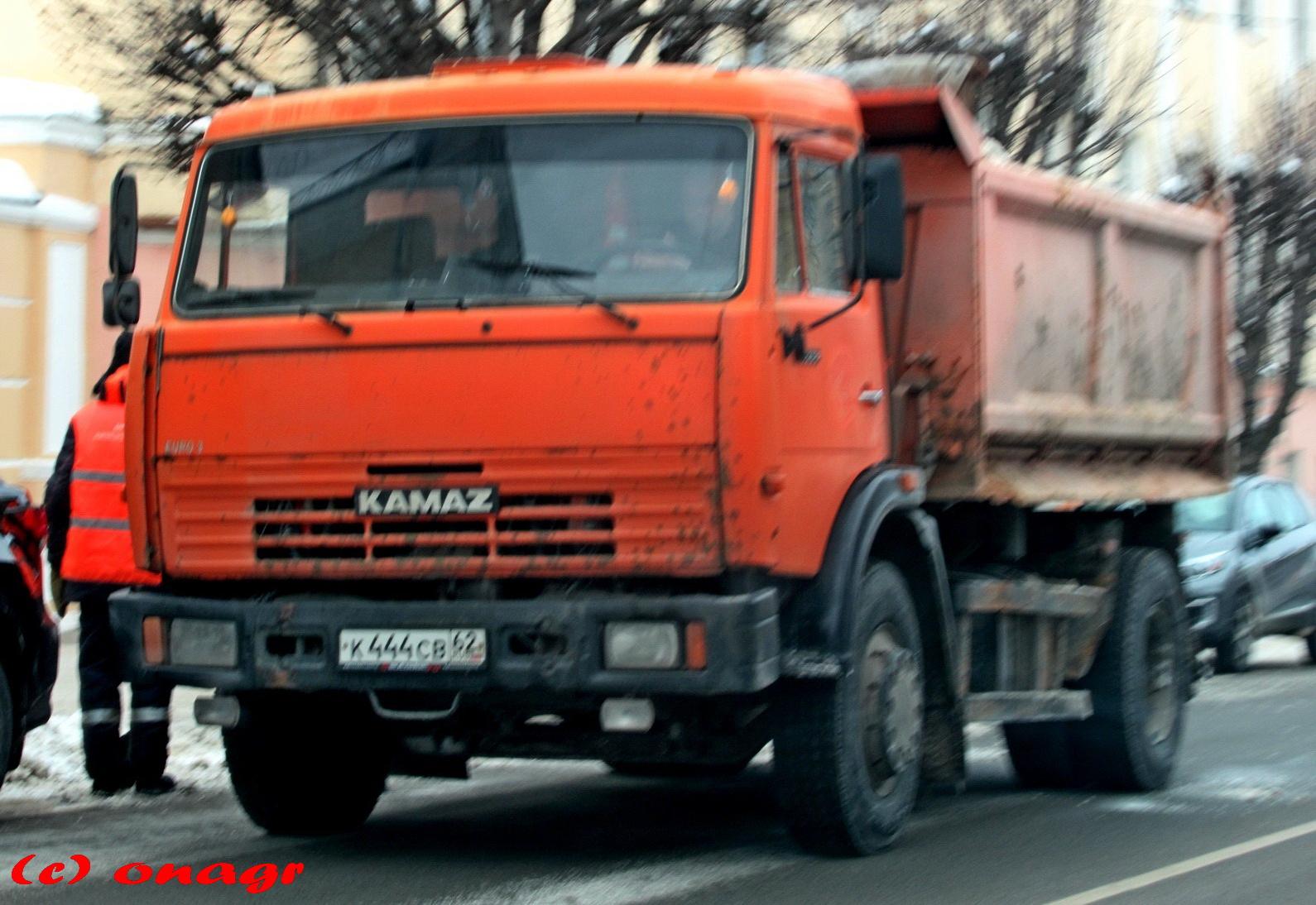 Автомобиль госномер К444СВ62