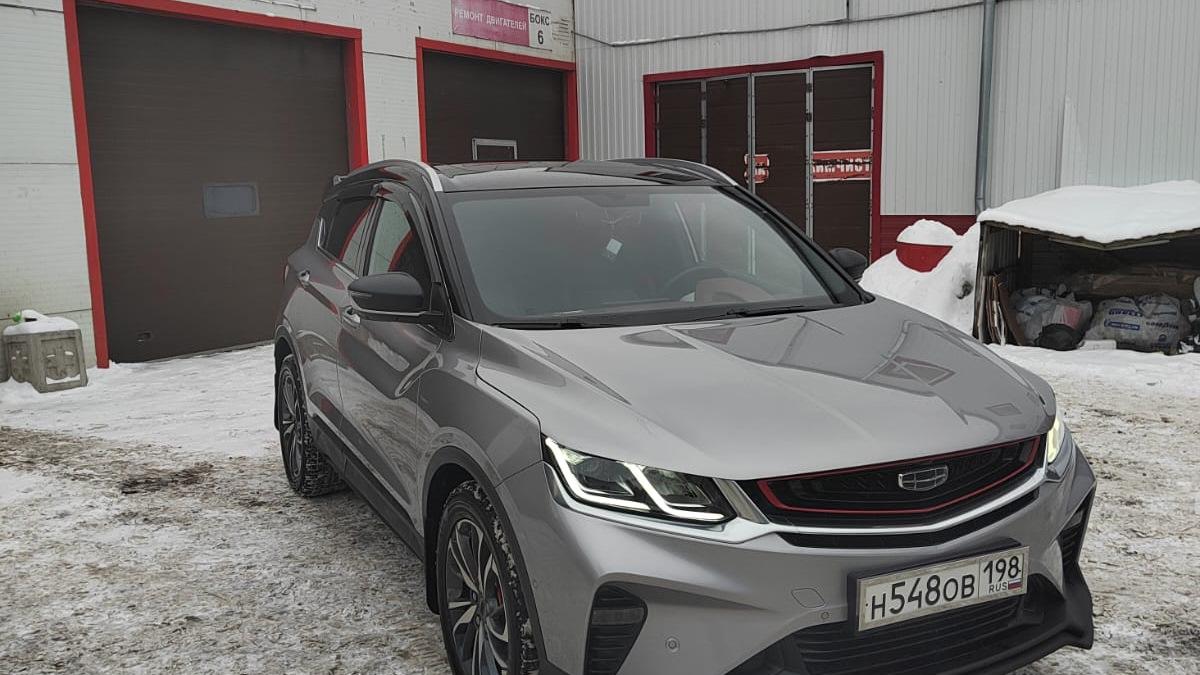 Автомобиль госномер Н548ОВ198