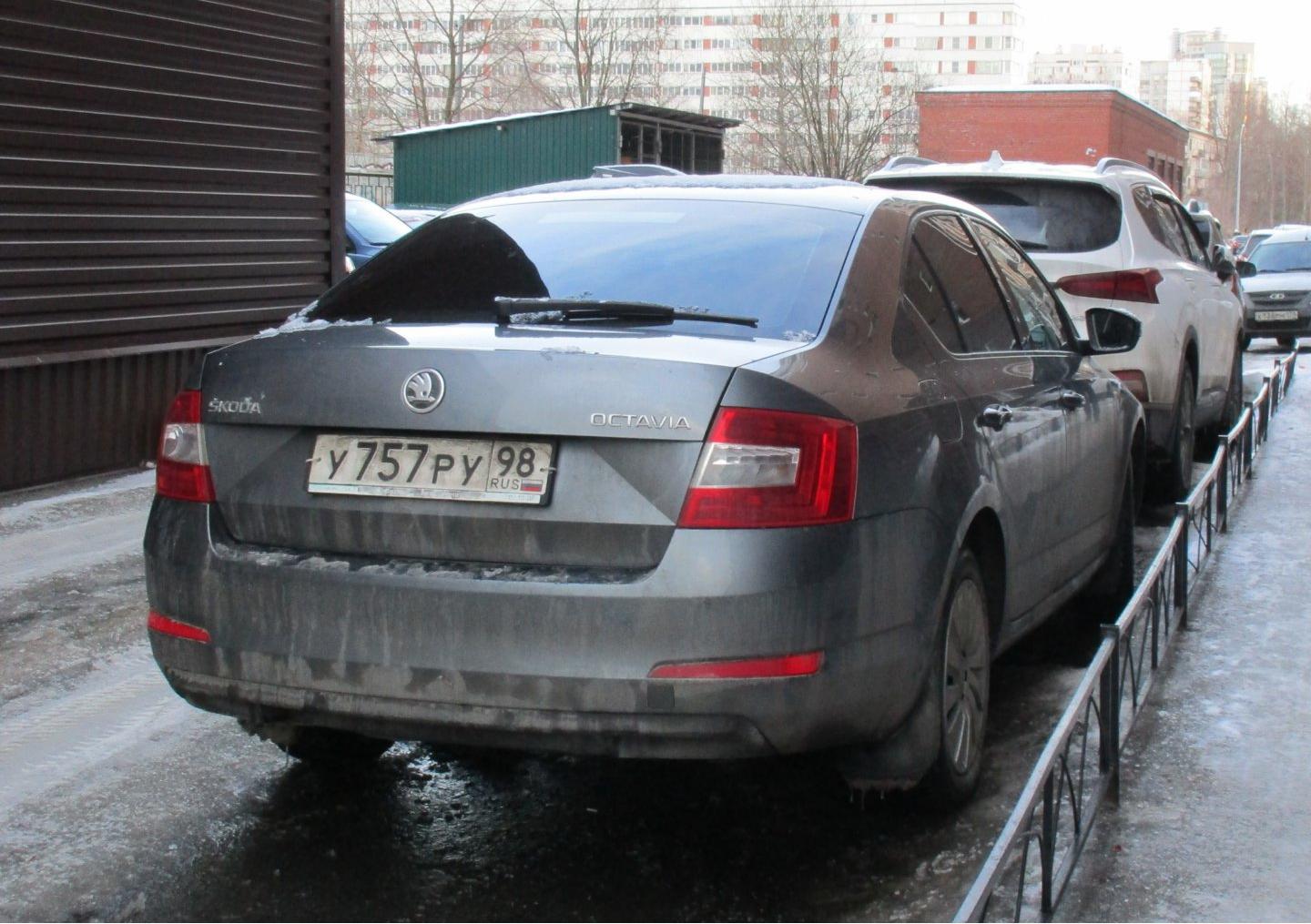 Автомобиль госномер У757РУ98