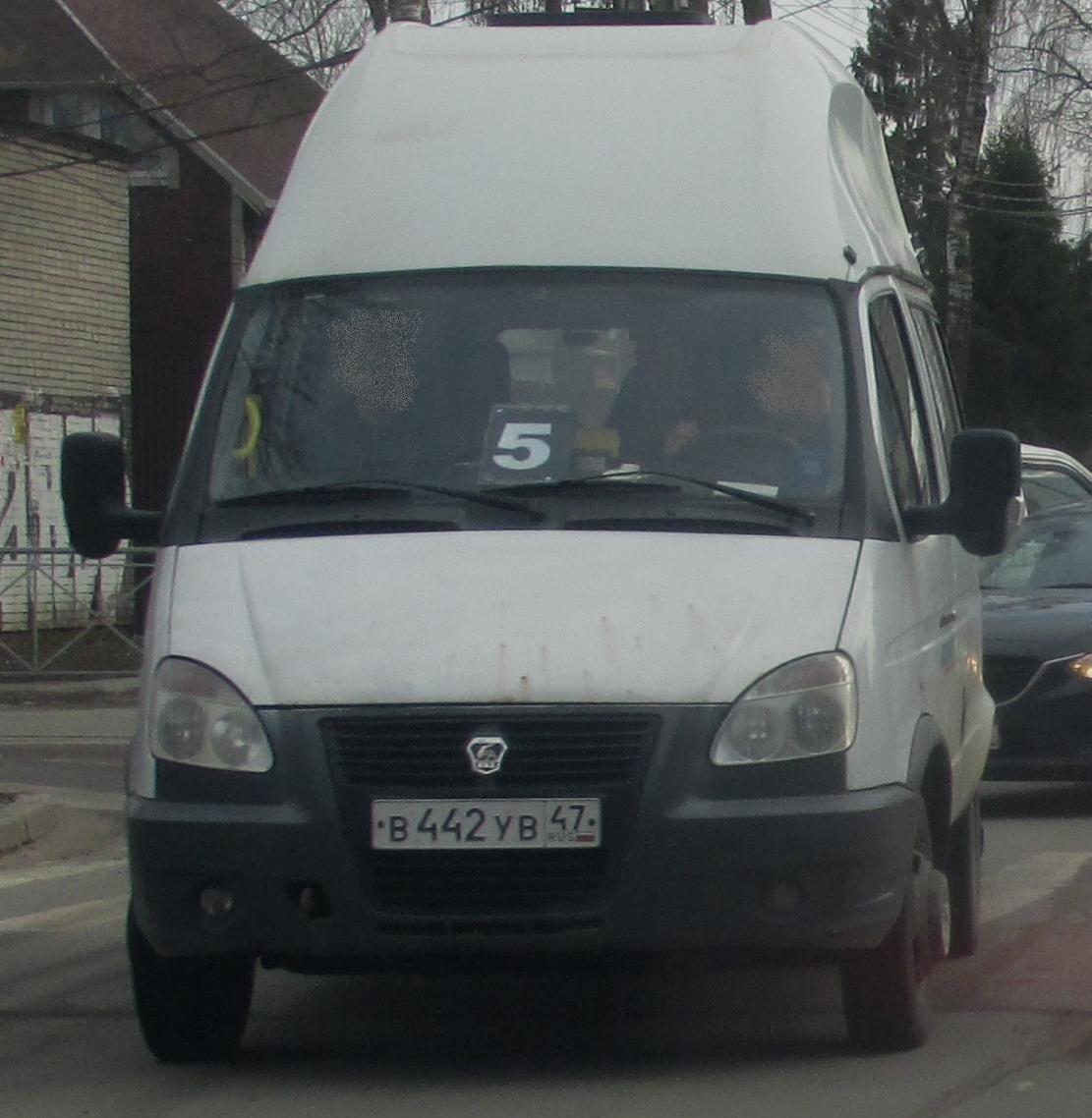 Автомобиль госномер В442УВ47