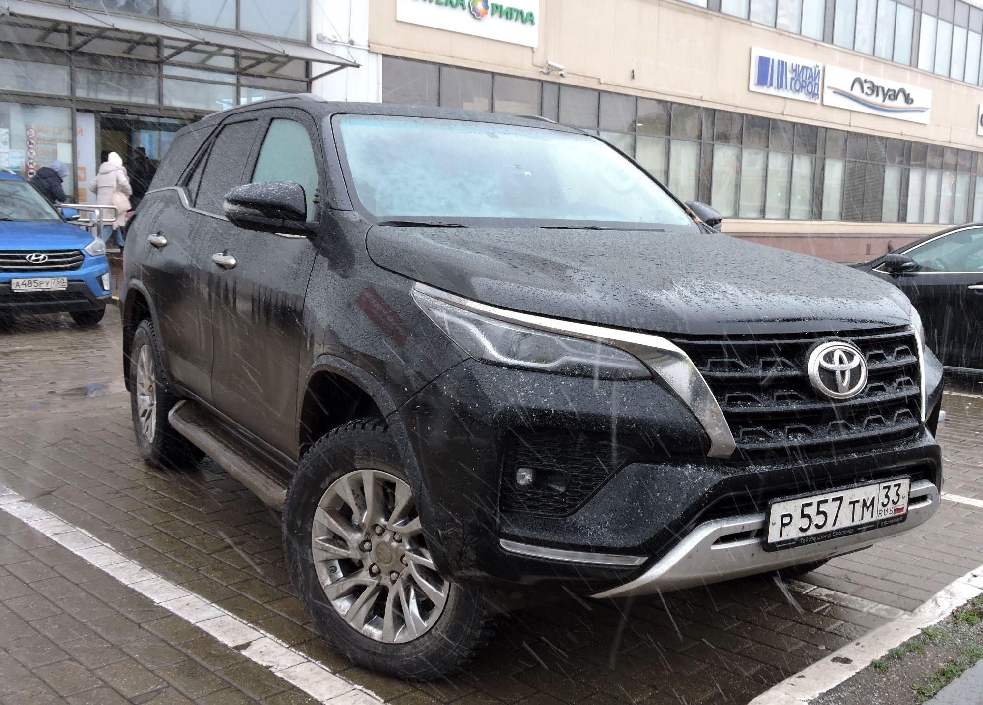 Автомобиль госномер Р557ТМ33