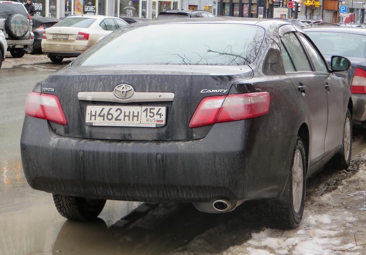 Автомобиль госномер Н462НН154