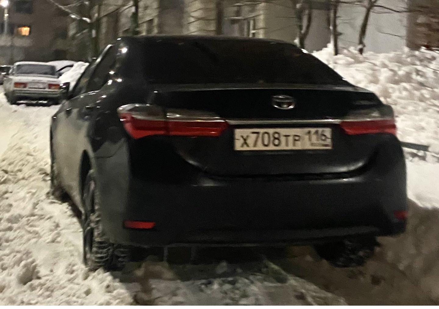 Автомобиль госномер Х708ТР116