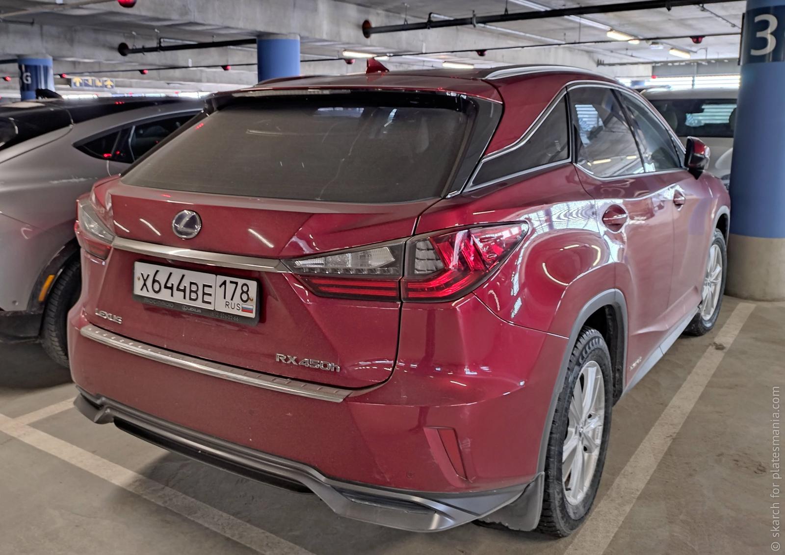 Автомобиль госномер Х644ВЕ178