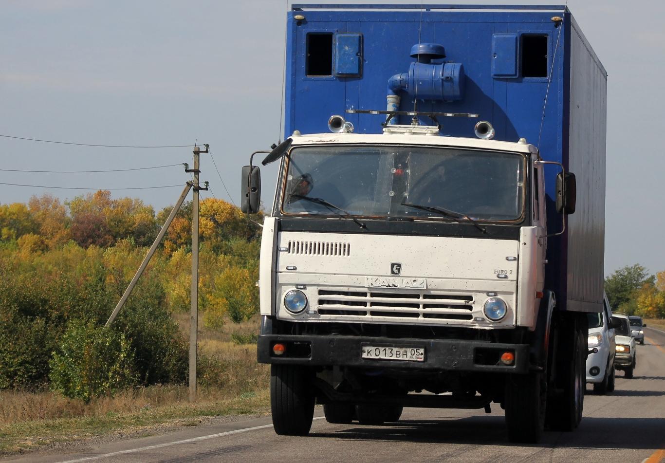 Автомобиль госномер К013ВН05