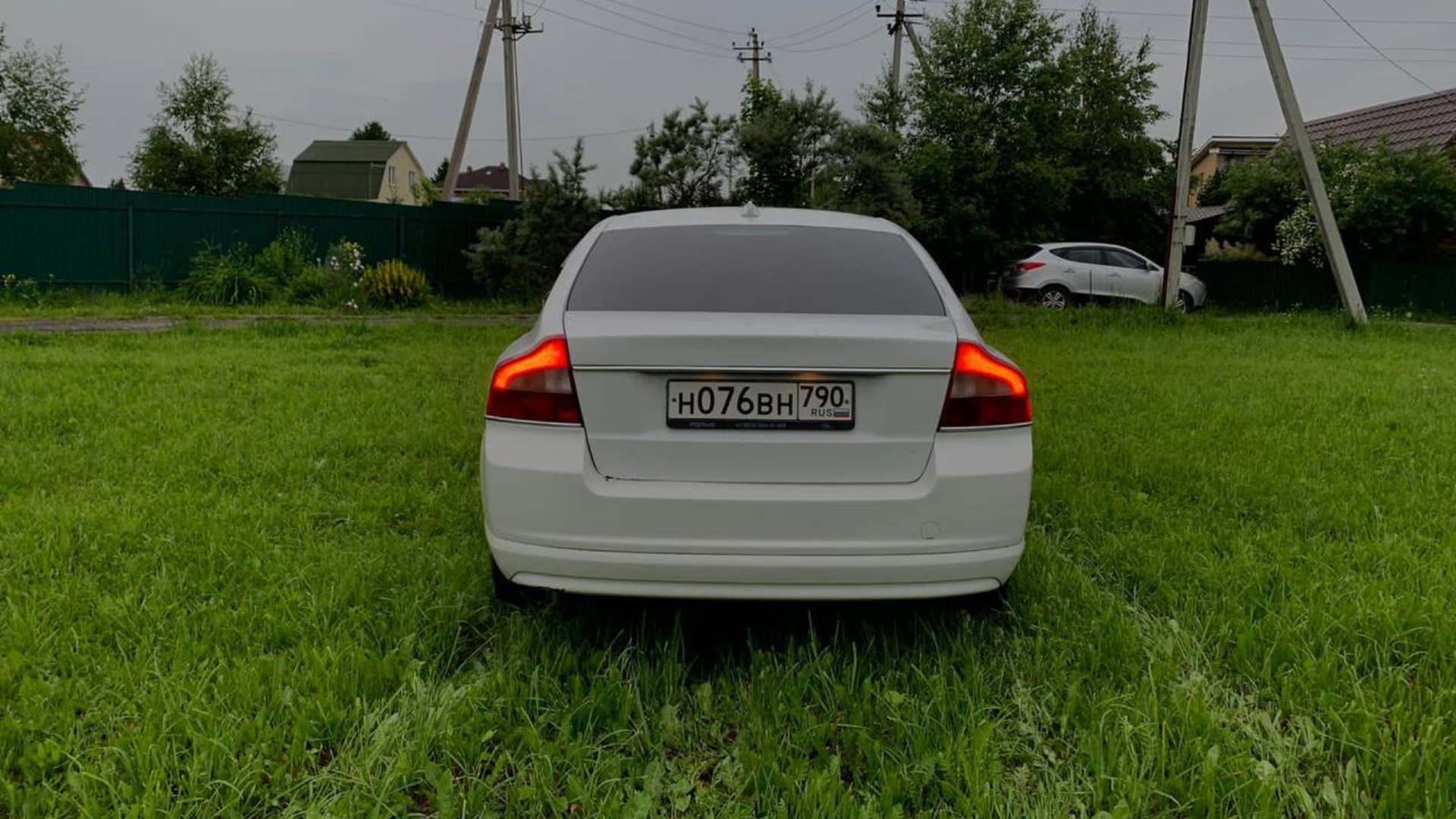 Автомобиль госномер Н076ВН790