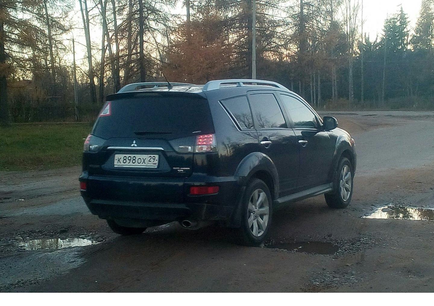 Автомобиль госномер К898ОХ29
