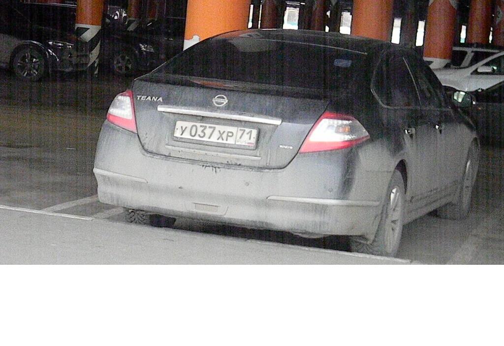 Автомобиль госномер У037ХР71
