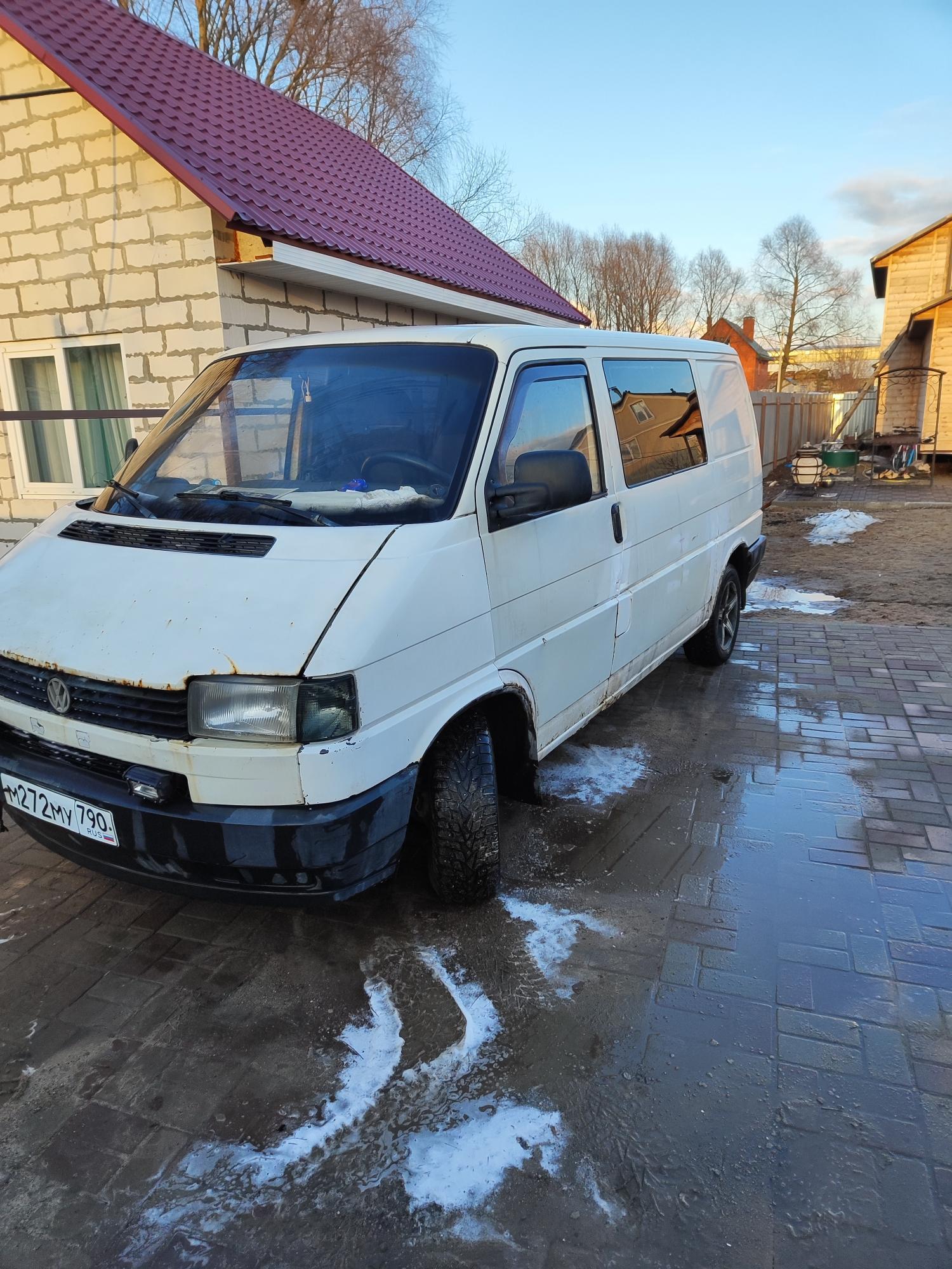 Автомобиль госномер М272МУ790