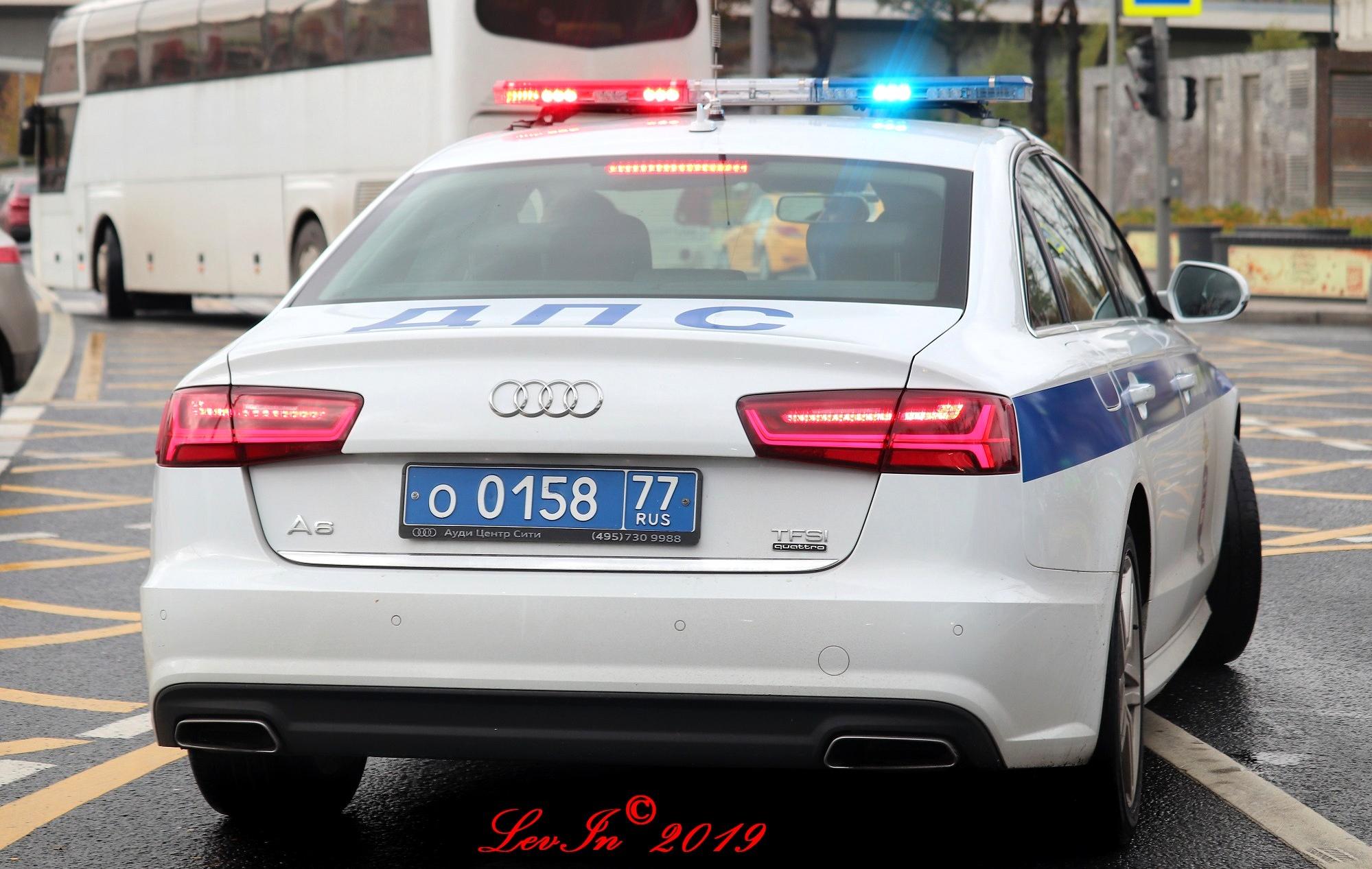 Автомобиль госномер О015877