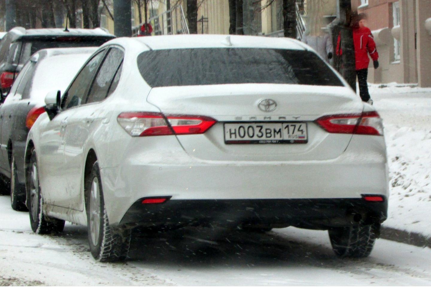 Автомобиль госномер Н003ВМ174