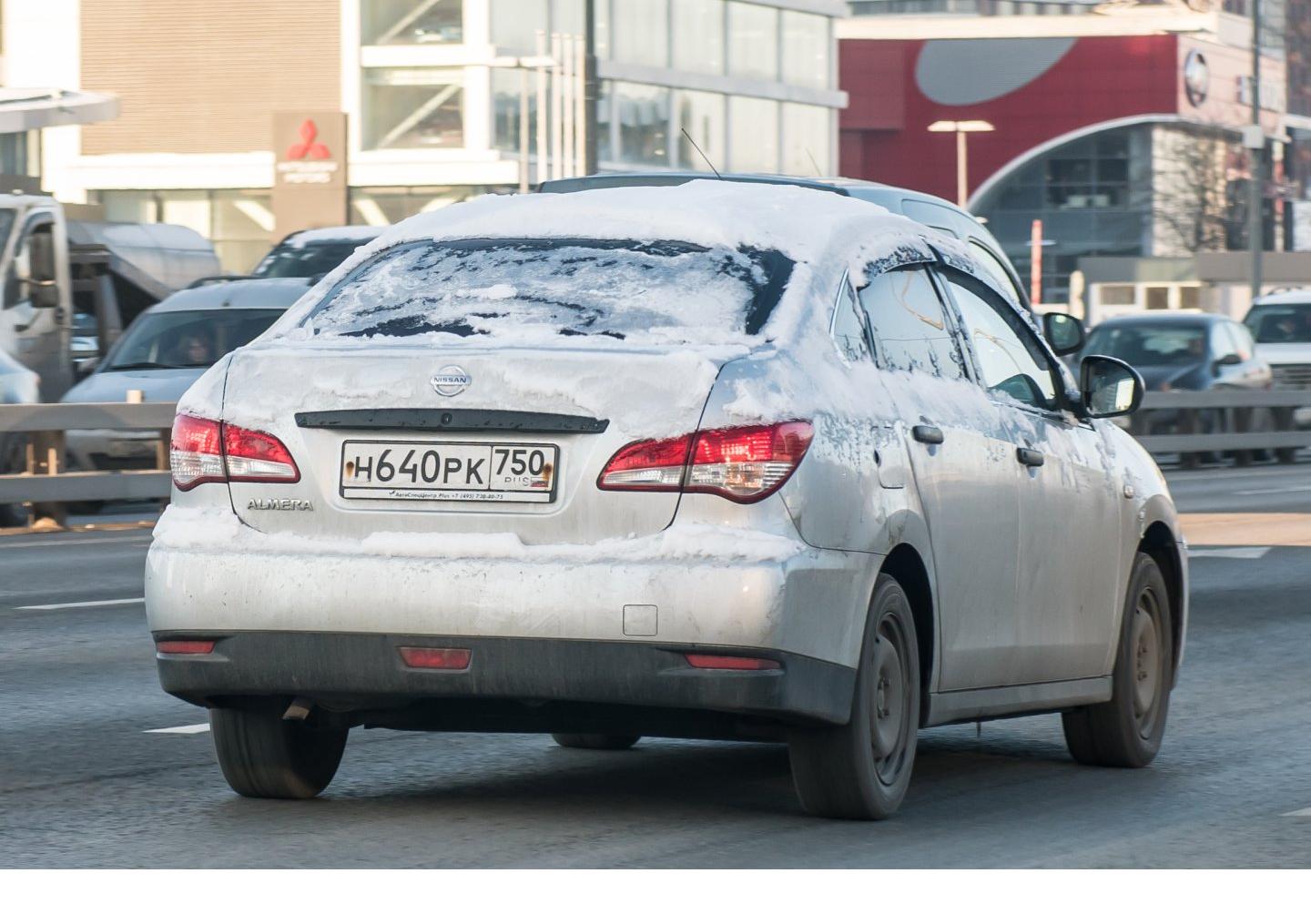 Автомобиль госномер Н640РК750