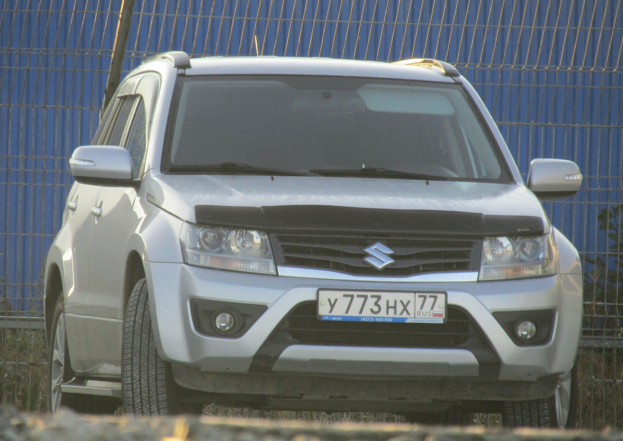 Автомобиль госномер У773НХ77
