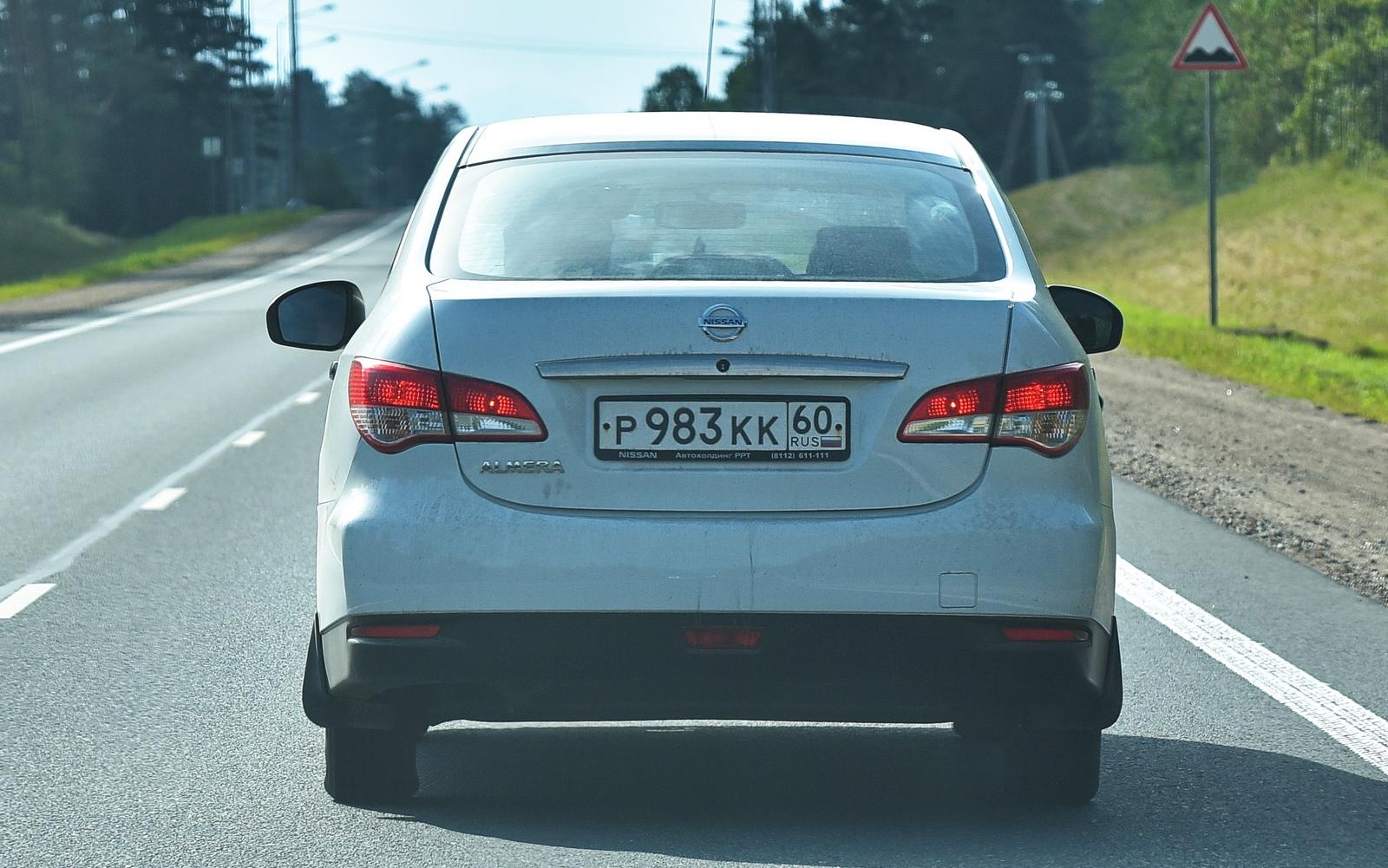Автомобиль госномер Р983КК60