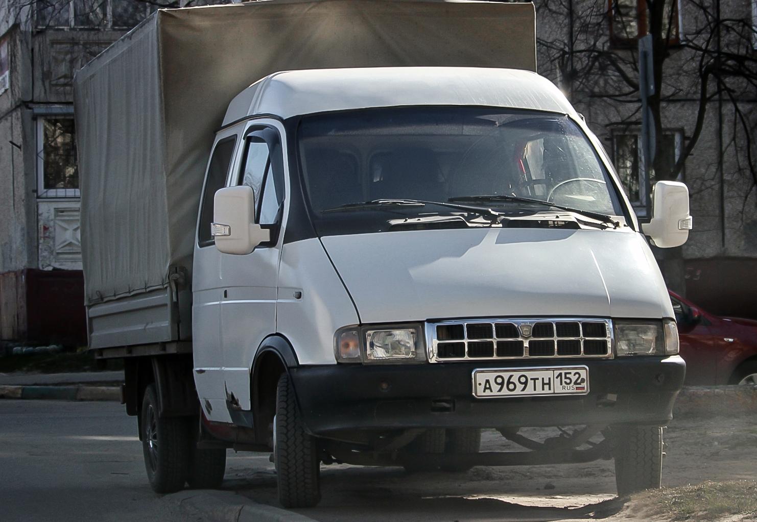 Автомобиль госномер А969ТН152