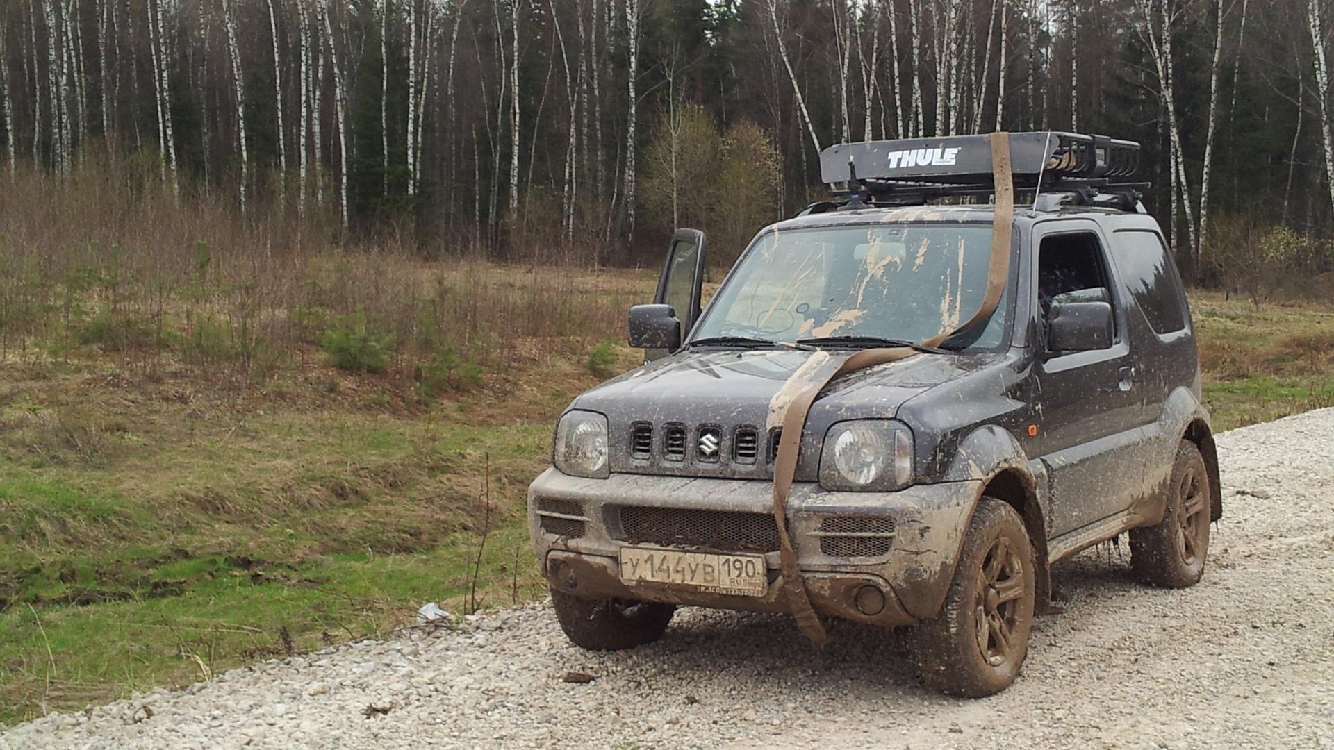 Автомобиль госномер У144УВ190