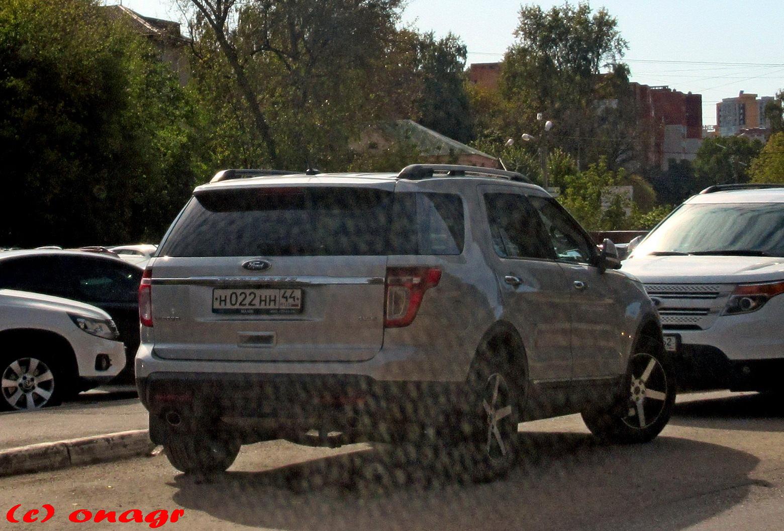 Автомобиль госномер Н022НН44