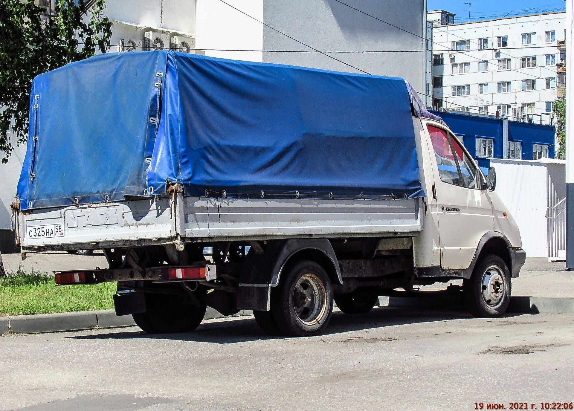 Автомобиль госномер С325НА58