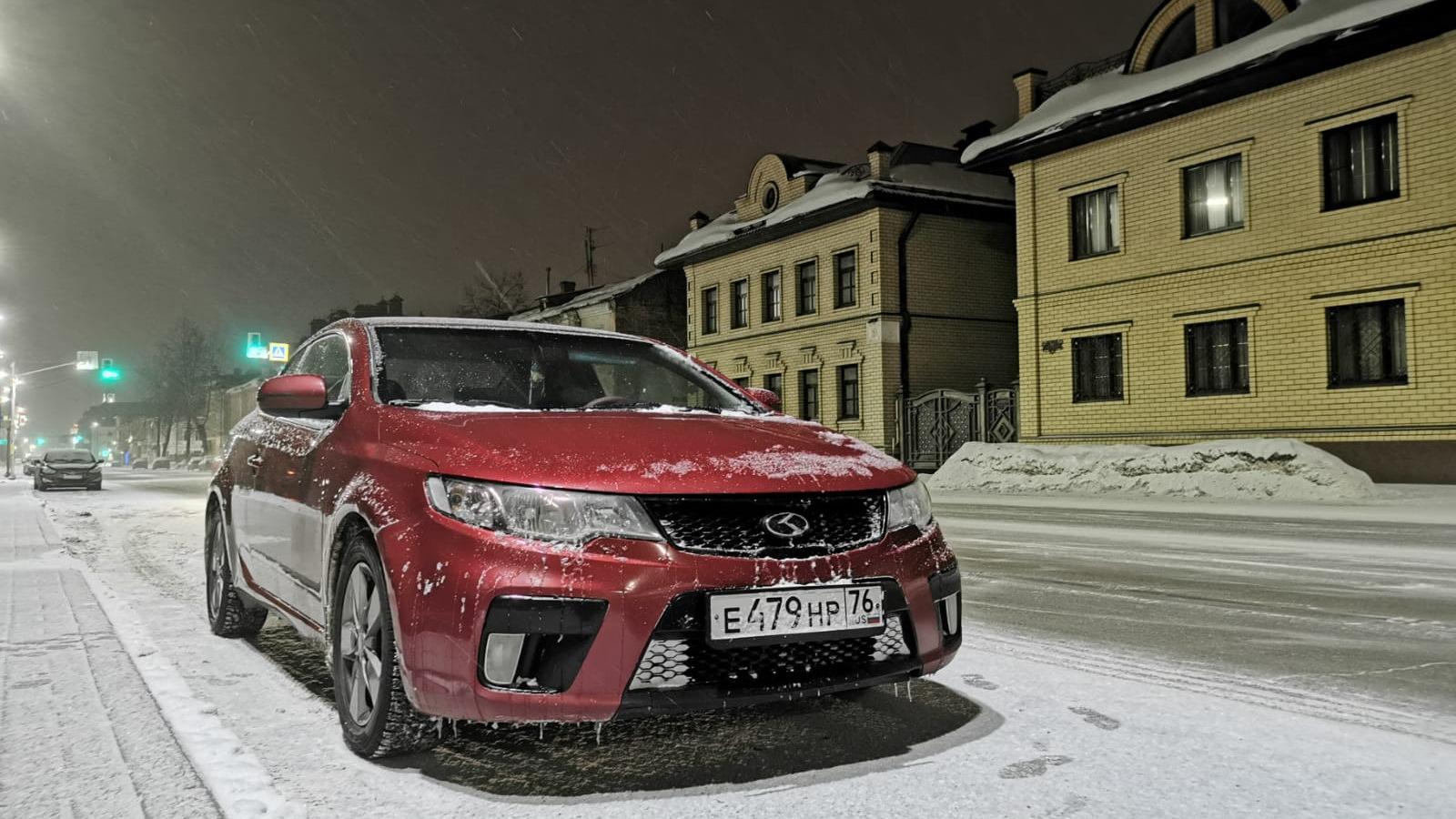Автомобиль госномер Е479НР76