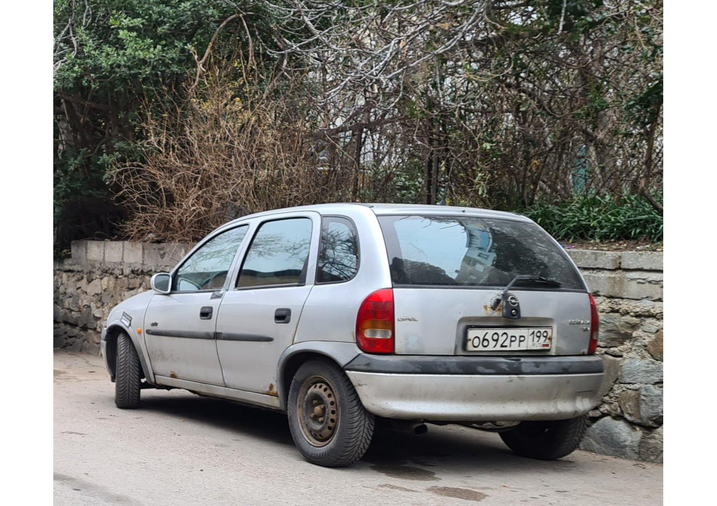 Автомобиль госномер О692РР199