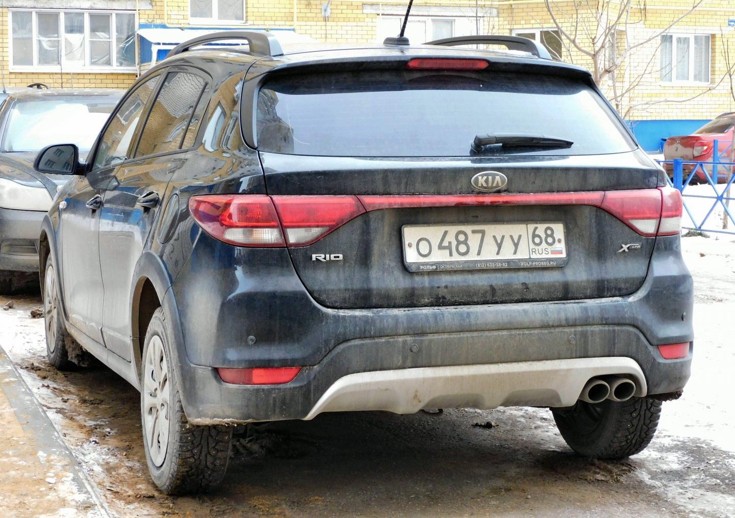 Автомобиль госномер О487УУ68