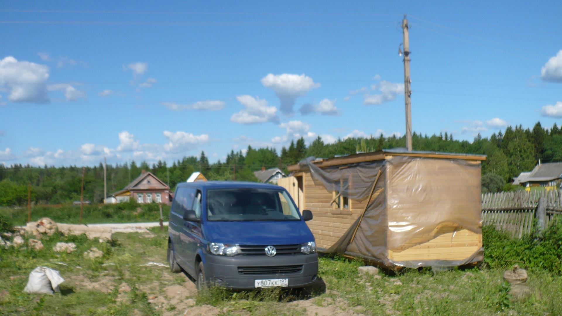 Автомобиль госномер У807КК197
