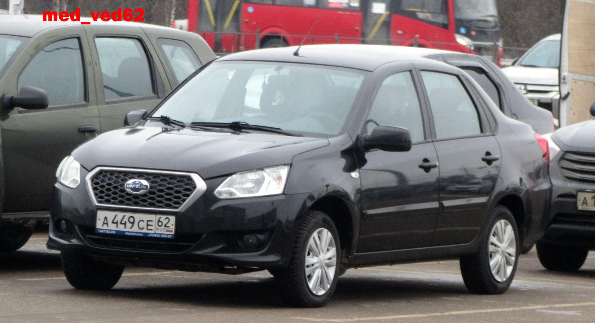 Автомобиль госномер А449СЕ62