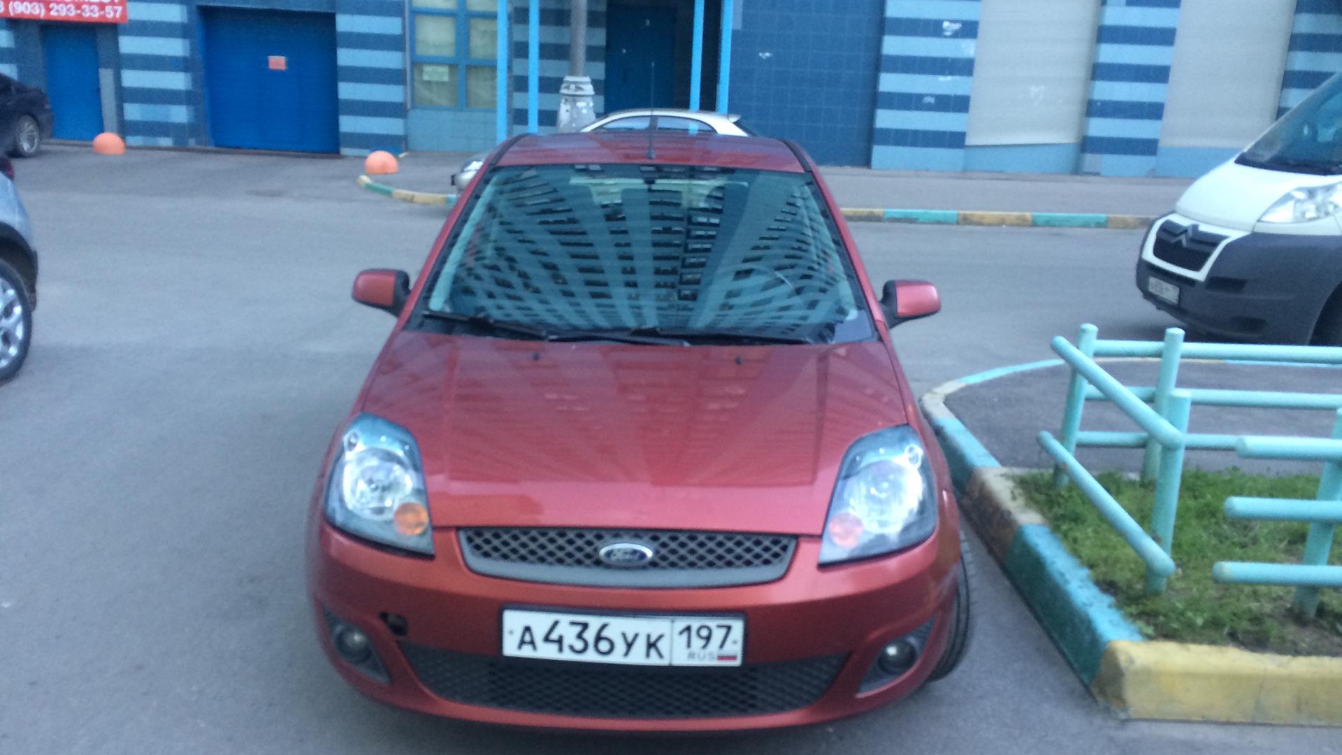 Автомобиль госномер А436УК197