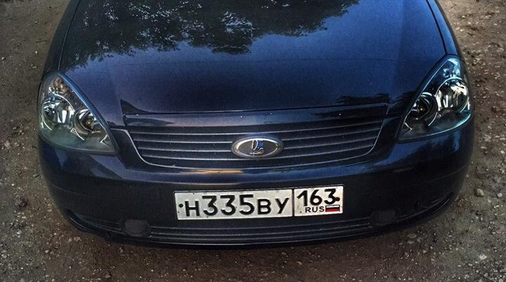 Автомобиль госномер Н335ВУ163