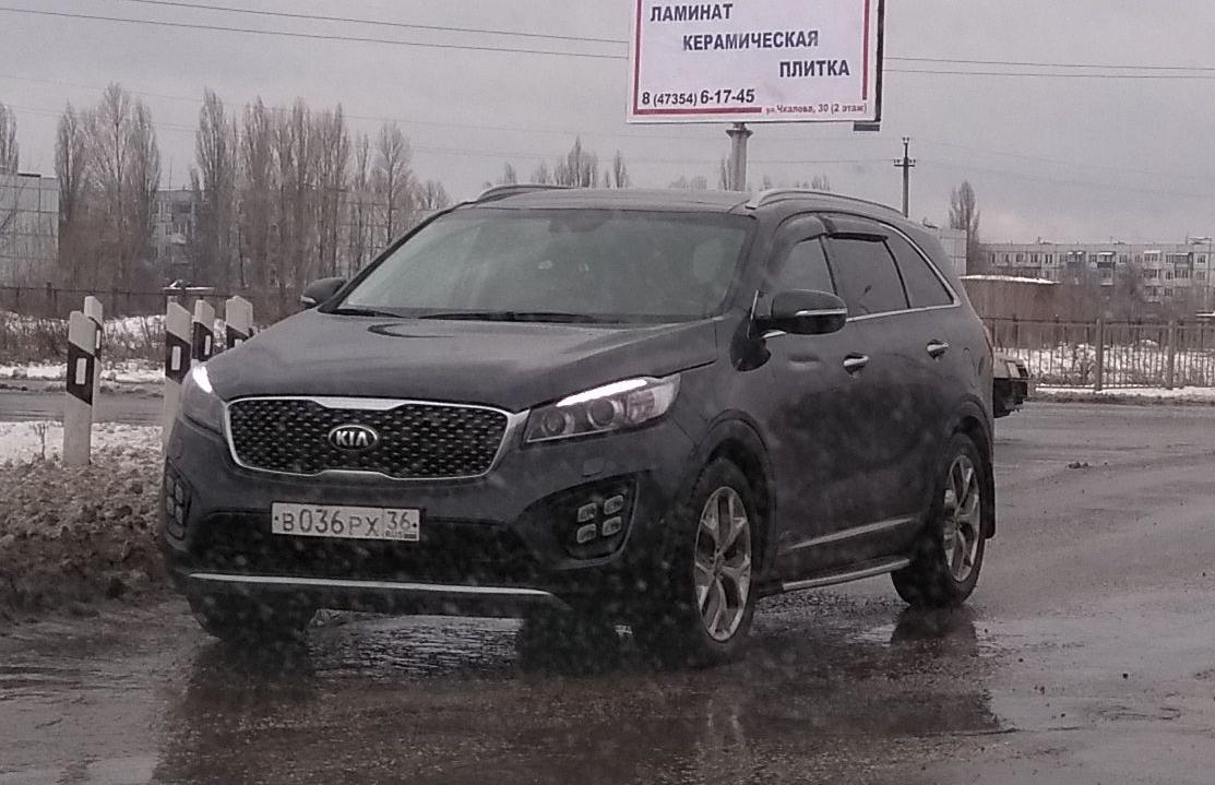 Автомобиль госномер В036РХ36