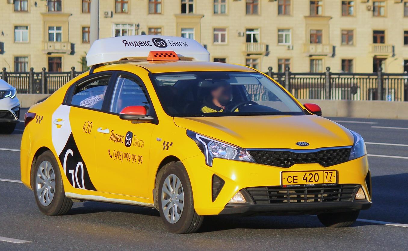 Автомобиль госномер СЕ42077