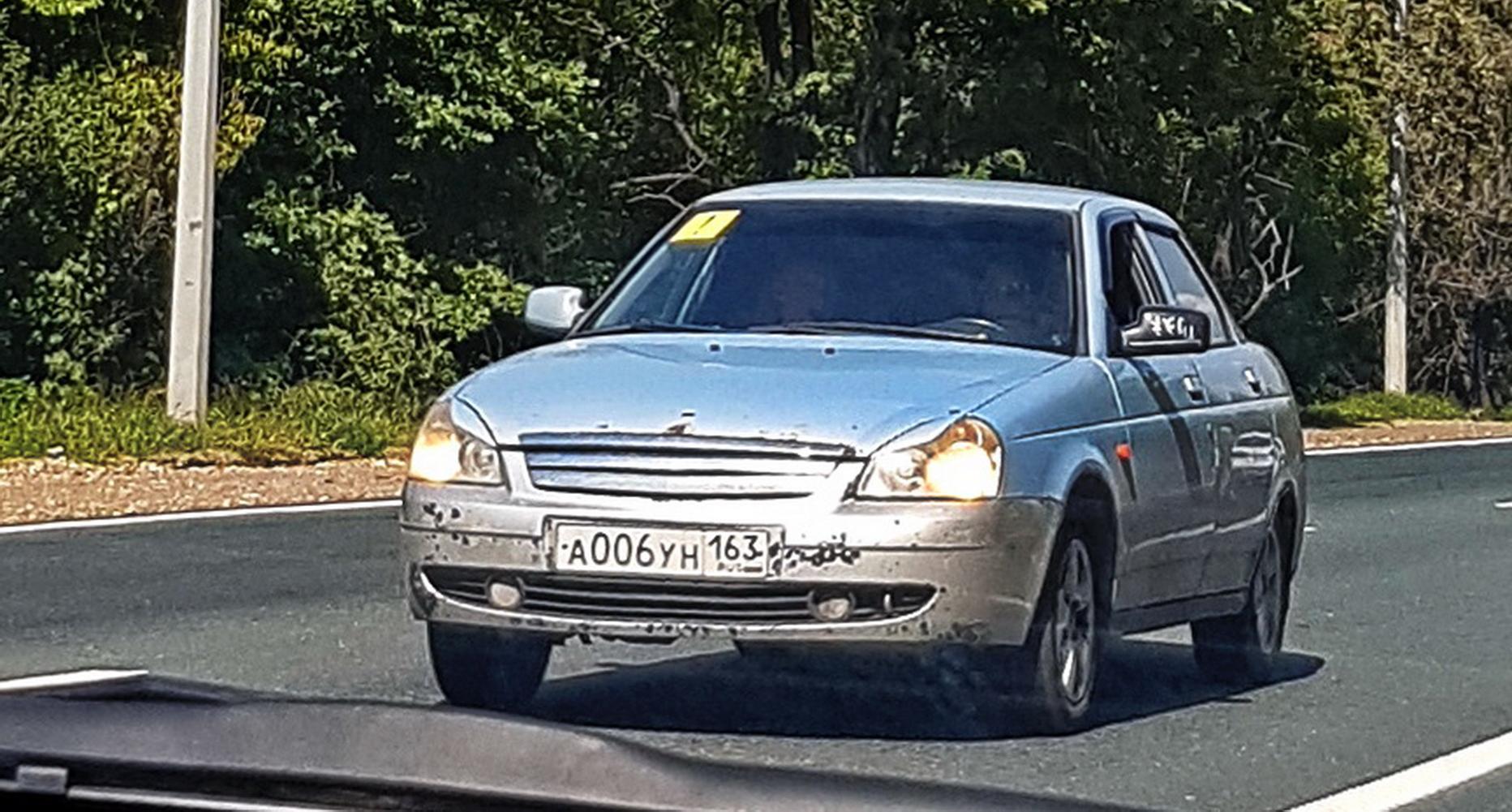 Автомобиль госномер А006УН163