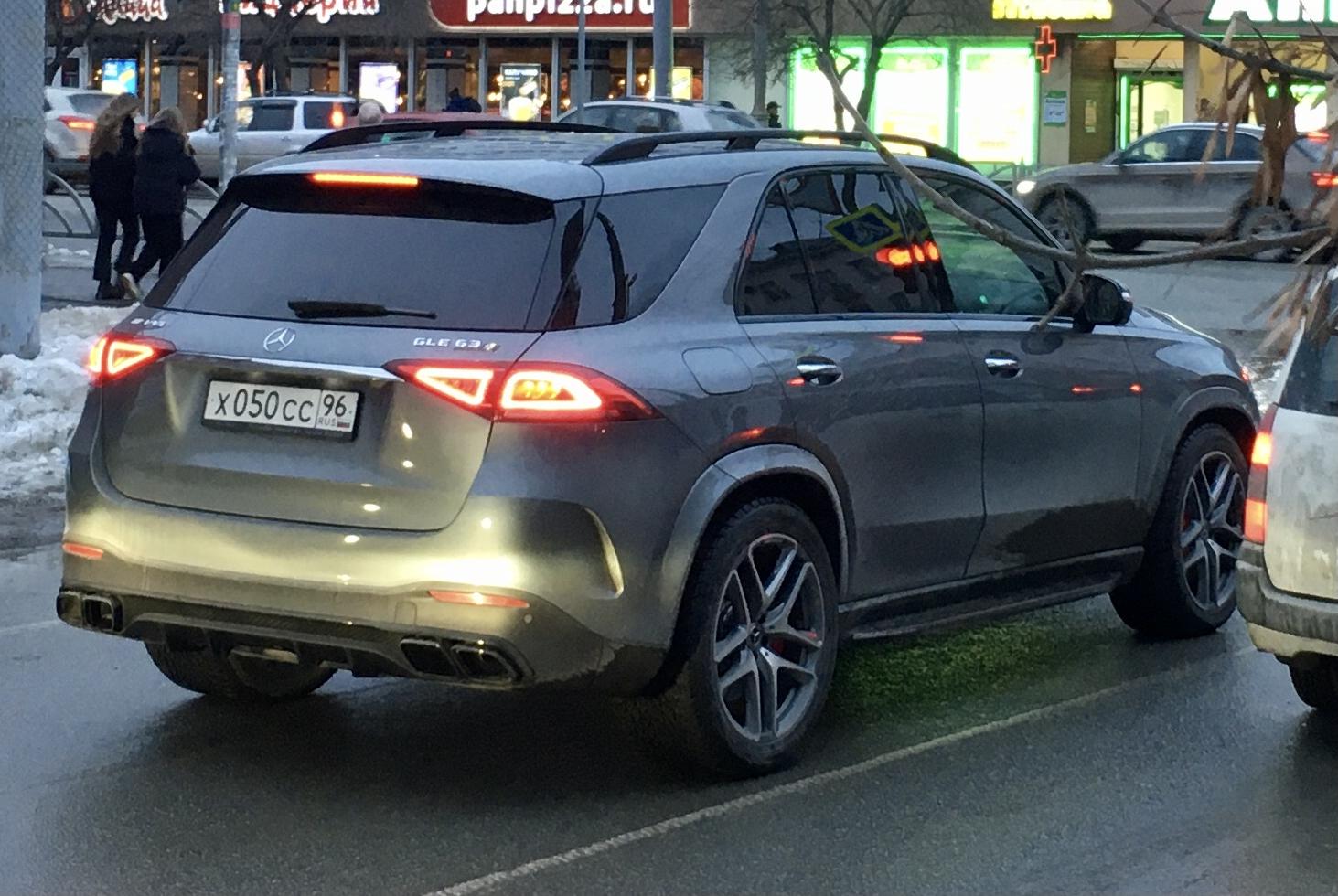 Автомобиль госномер Х050СС96