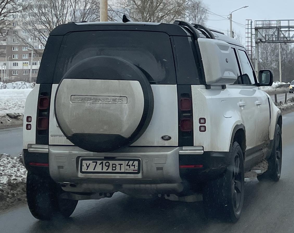 Автомобиль госномер У719ВТ44